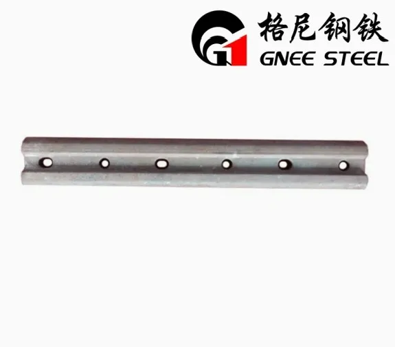 Bara comună a căii ferate BS 70A