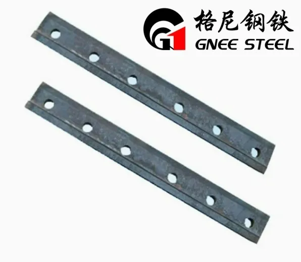 Bara comună a căii ferate BS 75R