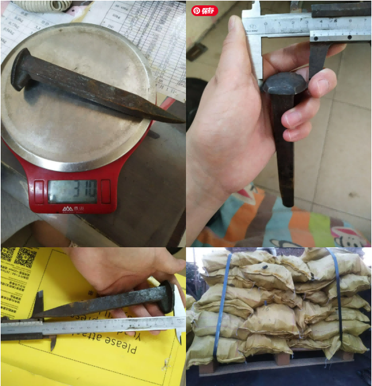 Rail Cut Spike With Plain Oiled Surface Rail Cut Spike With Plain Oiled Surface