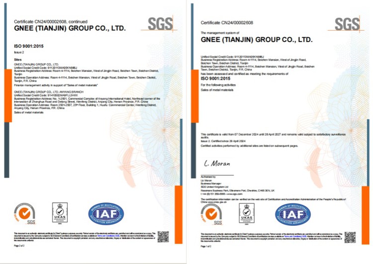 Rail Cut Spike With Plain Oiled Surface Rail Cut Spike With Plain Oiled Surface