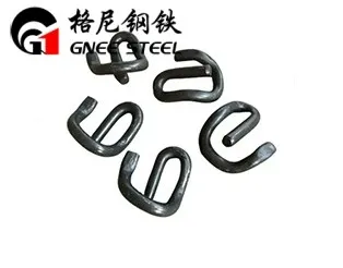 Cleme de cale ferată E2039