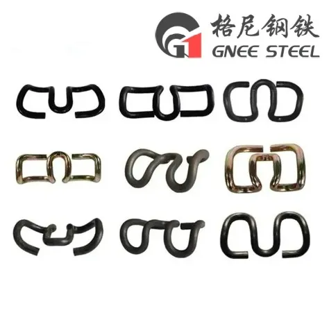 Cleme pentru șine SKL 14